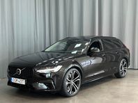 Volvo V90 Recharge T8 Ultimate Dark Dragkrok // Leasebar