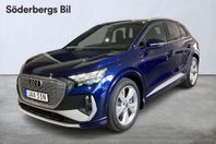 Audi Q4 e-tron 50 QUATTRO PROLINE 220,00 KW