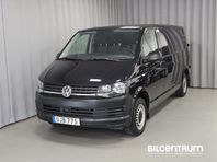 Volkswagen Transporter 2.0 TDI 150HK DSG 3400mm Aut Drag