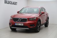 Volvo XC40 Recharge T5 Inscription//Drag//Kamera//Nav//Harmo