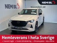 Mazda CX-60 PHEV MOMS/Kamera/Rattvärme/Skinn/HuD/Carplay