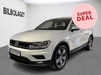 Volkswagen Tiguan 2.0 TDI 4Motion DSG 150hk (DRAG/BKAM) * SU