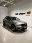 Volvo XC40 Recharge T4 R-Design