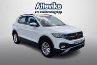 Volkswagen T-CROSS P-Sensorer