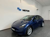 Tesla Model Y Long Range Dual Motor AWD / Dragkrok