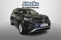 Volkswagen T-CROSS TSI95 - Komfortpaket