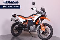 KTM 890 Adventure R SPARA 37 600:-!! Endast 80mil!