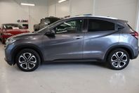 Honda HR-V 1.5 i-VTEC CVT Euro 6 Panorama/GPS/bkamera