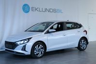 Hyundai i20 1.25 Essential MPi 84hk Kampanj