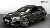 Audi A4 Avant 204HK Quattro S Line|Competition|B&O|Drag|Värm