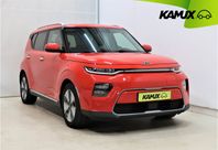 Kia E-SOUL 64 kWh Advance Plus Skinn B-Kam 204hk