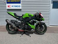 Kawasaki Ninja ZX-10R Banhoj