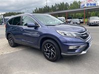 Honda CR-V 1.6 i-DTEC 4WD Elegance, automat, drag, m-värm