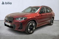BMW X3 iX3 Charged Plus/ M Sport/ Drag/ HK