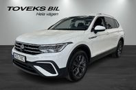 Volkswagen Tiguan Allspace 2.0 TSI 4MOTION 140 KW