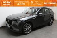 Mazda CX-60 Exclusive-line | 1 ägare | Moms  | AWD | 327hk
