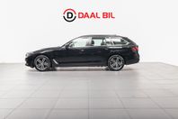 BMW 530e XDRIVE TOURING 292HK MOMS SPORT LINE B-KAM NAVI NFC