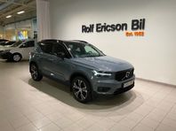 Volvo XC40 Recharge T4 R-Design