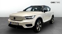 Volvo XC40 P8 AWD RECHARGE, 408HK