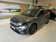 Skoda Enyaq Coupé RS iV - Omgående leverans