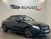 Mercedes-Benz C 300 Coupé 258hk AMG Pano/Navi/Värmare