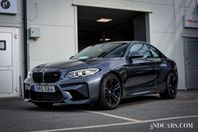 BMW M2 DCT 370HK LÄDER CARBONINTERIÖR BACKKAMERA EU6 SVENSKS