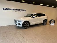 Volvo XC60 B4 AWD Inscription, 22", BLIS, Drag, Panoram, 360