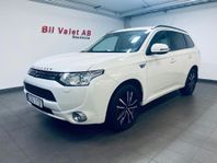 Mitsubishi Outlander PHEV CVT AWD 203hk Kamera Drag GPS