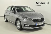 Skoda Fabia MPI 80 Selection//OMGÅENDE Leverans