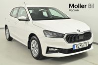 Skoda Fabia MPI 80 Selection//OMGÅENDE Leverans