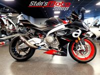 Aprilia RS 660 ABS SC Project