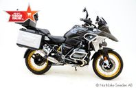 BMW R1250GS *5,45% Räntekampanj