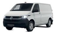 Volkswagen Transporter TDI 150HK | Drag | Kamera | ACC | 300