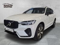 Volvo XC60 Recharge T6 II Plus Dark - DRAG/360