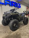 Polaris Sportsman 570 EPS 3.95% Räntekampanj!