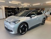 Volkswagen ID.3 Aften Bil Kampanj fr. 4 499 kr/mån!