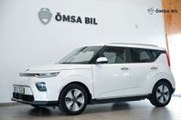 Kia E-SOUL 64 kWh GLS Advance H/K Long Range B-kamera 204hk