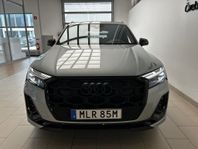 Audi Q7 Nya 60 TFSI E QUATTRO S LINE 490hk. Kampanj