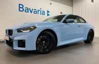 BMW M2 Coupe Manuell vxl Glaslucka Harman Kardon M-Drive Pro