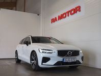 Volvo V60 T8 AWD 392hk R-Design | Drag | Pano | Navi |