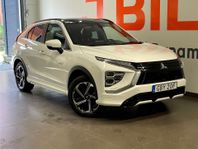 Mitsubishi Eclipse Cross Plug-In Hybrid Eclipse cross PHEV 2