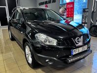 Nissan Qashqai+2 2.0 141hk Panorama, Backkamera, 3-Ägare