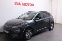 Hyundai Kona Electric 64 kWh 204hk Premium Aut Batteritest
