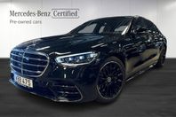 Mercedes-Benz S 580 E 4MATIC