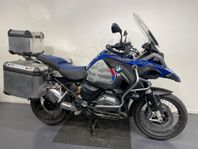 BMW R1200GS Adventure Lågt chassi