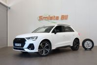 Audi Q3 45 TFSI Q S-Line COCKPIT DRAG VÄRMARE ACC MOMS 245hk