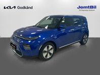 Kia E-SOUL Advance plus