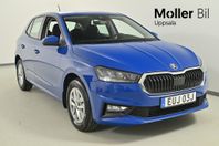 Skoda Fabia MPI 80 Selection//OMGÅENDE Leverans