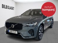 Volvo XC60 B4 Diesel Plus Dark (LÄDER/NAV/DRAG/360) * OUTLET