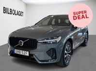 Volvo XC60 B4 Diesel Plus Dark (LÄDER/NAV/DRAG/360) * SUPERD